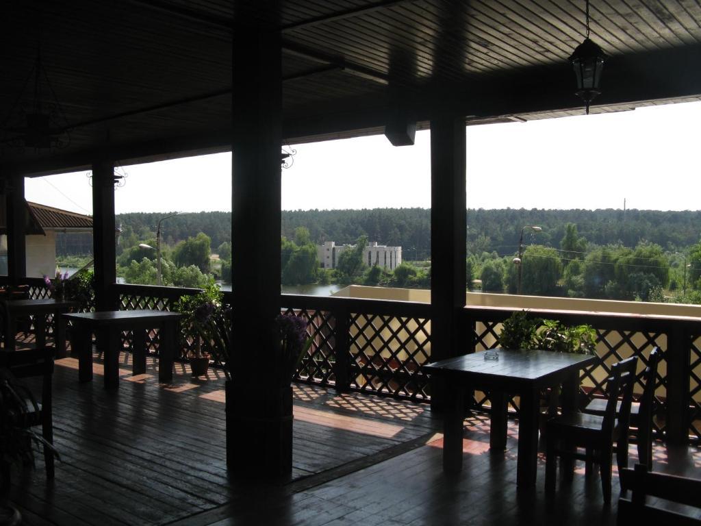 Hotel Complex Verhovina Kiev Extérieur photo